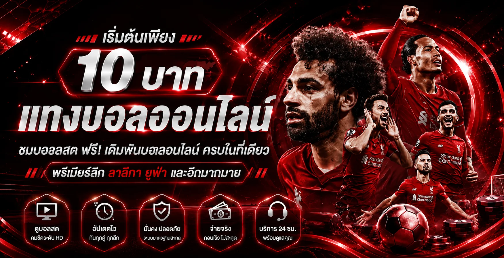 รวมค่ายเกมสล็อตและคาสิโน EZY168 ครบทุกค่ายดัง
